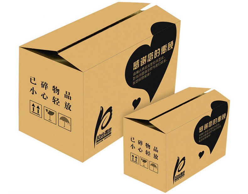 纸箱包装定制
