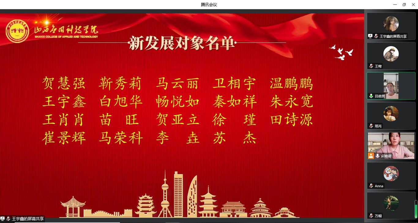 宇鑫包装制品