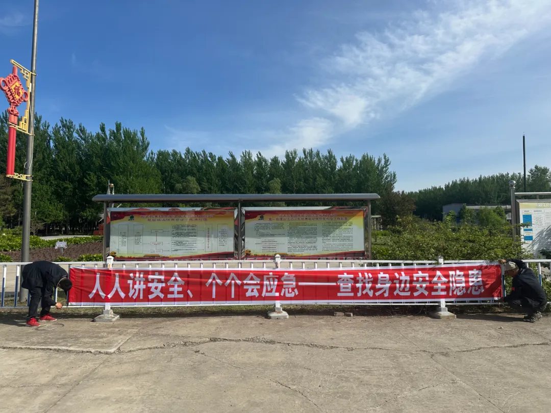 宇鑫包装制品
